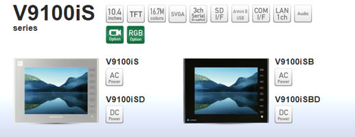 HMI V9100iSD